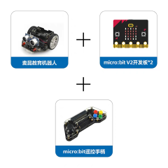 Maqueen 4.0 Micro:bit Smart Car