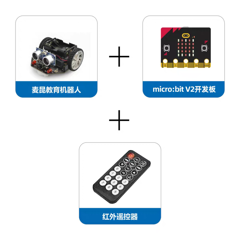 Maqueen 4.0 Micro:bit Smart Car