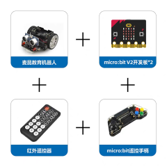 Maqueen 4.0 Micro:bit Smart Car