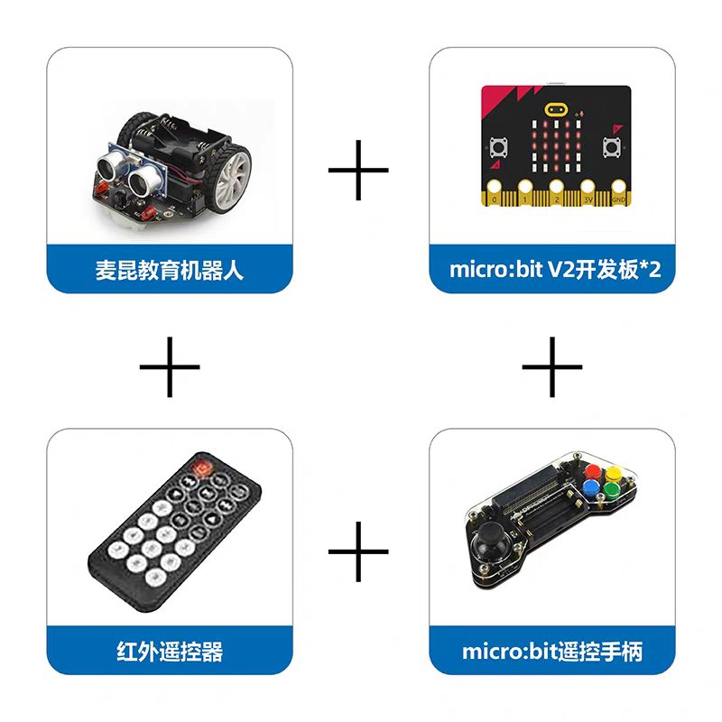 Maqueen 4.0 Micro:bit Smart Car