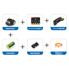 Maqueen 4.0 Micro:bit Smart Car