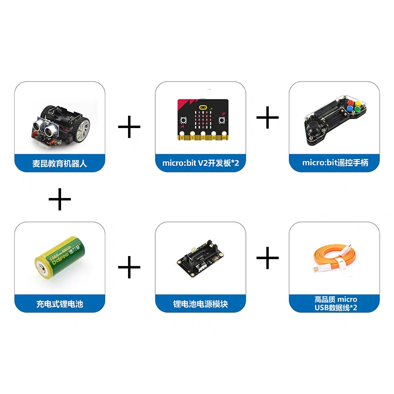 Maqueen 4.0 Micro:bit Smart Car