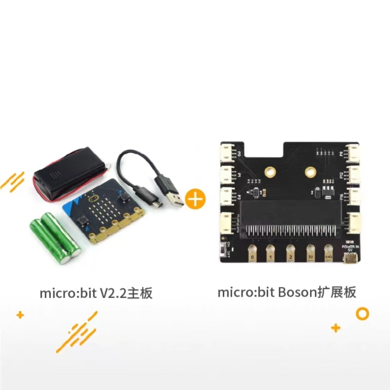 BBC Micro:Bit 2.2 Graphical Programmable Development Board