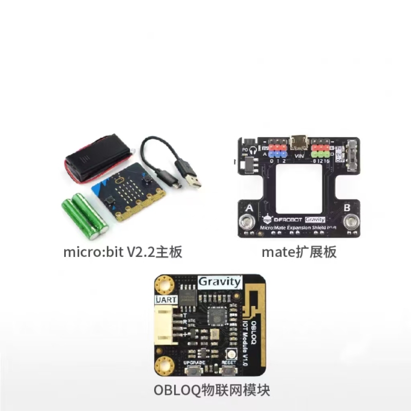 BBC Micro:Bit 2.2 Graphical Programmable Development Board