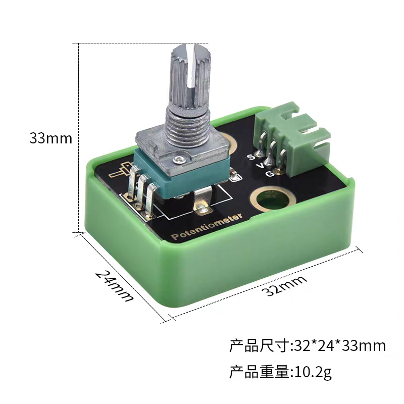KEYES Adjustable Potentiometer Module compatible arduinomicrobit