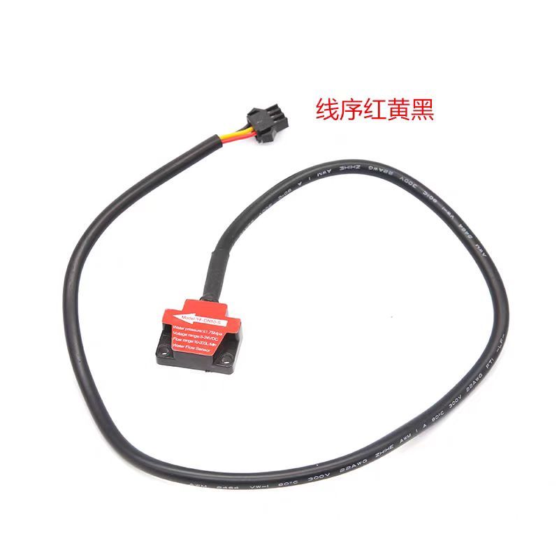Hall effect flowmeter sensor, stainless steel liquid flowmeter, industrial sensor pipeline