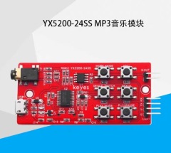 KEYES YX5200-24SS MP3 Voice Module With TF Card  Pi Projects DIY Kit