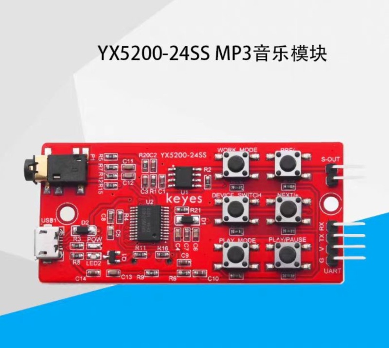 KEYES YX5200-24SS MP3 Voice Module With TF Card  Pi Projects DIY Kit
