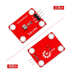 KEYES photoresistor sensor for photoelectric light detection
