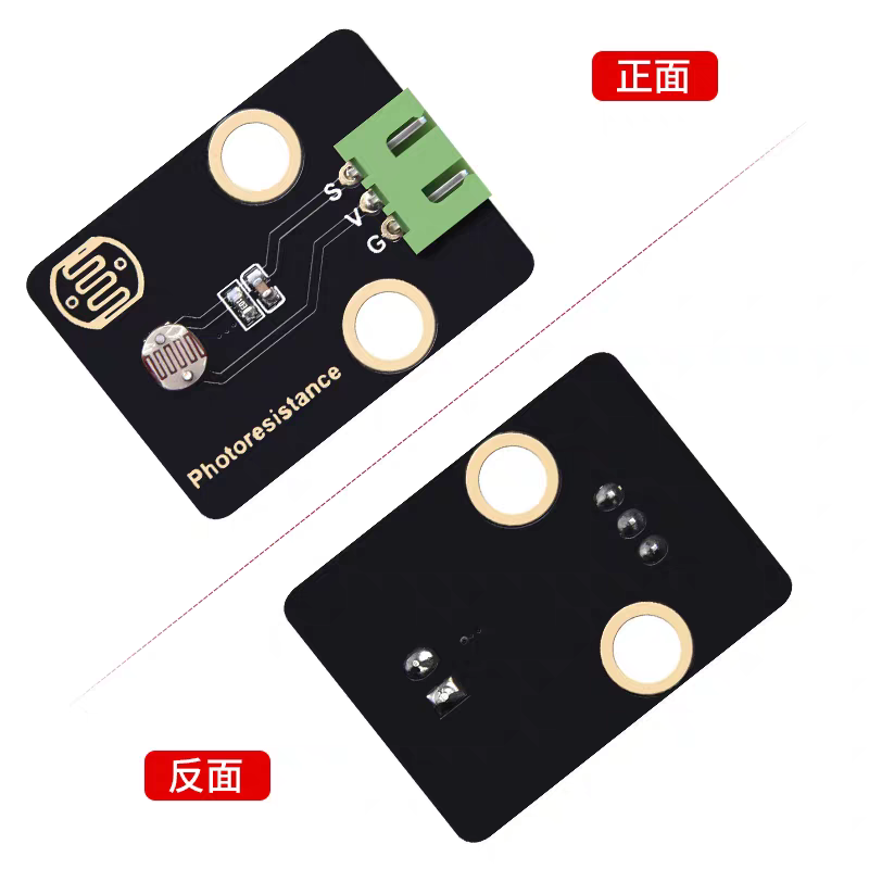 KEYES photoresistor sensor for photoelectric light detection
