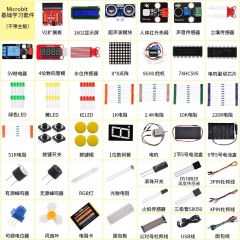 Microbit Development Board Learning Kit