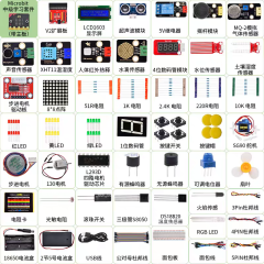 Microbit Development Board Learning Kit