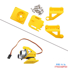 Single-chip Microcomputer Car Ultrasonic Ranging Obstacle Avoidance Module Gimbal Kit Steering Gear and Bracket Robot