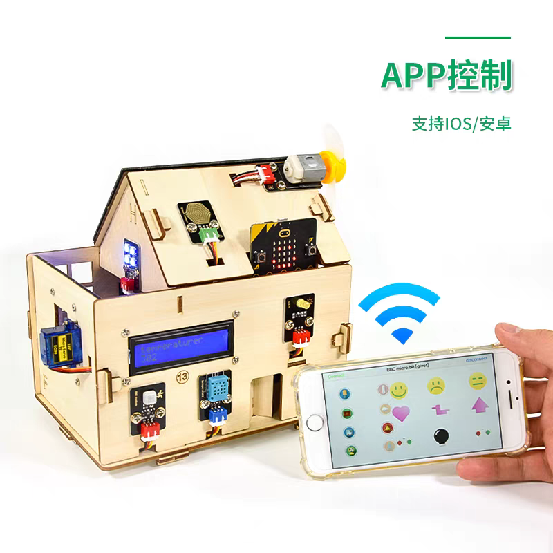 Microbit IOT Smart Home Learning Kit