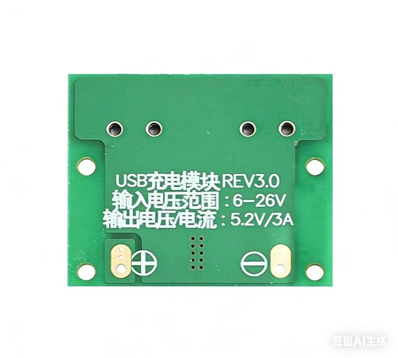 HW-681 12V/24V To 5V Dual Socket 3A DC-DC Vehicle Charging Voltage Regulator Charging Module