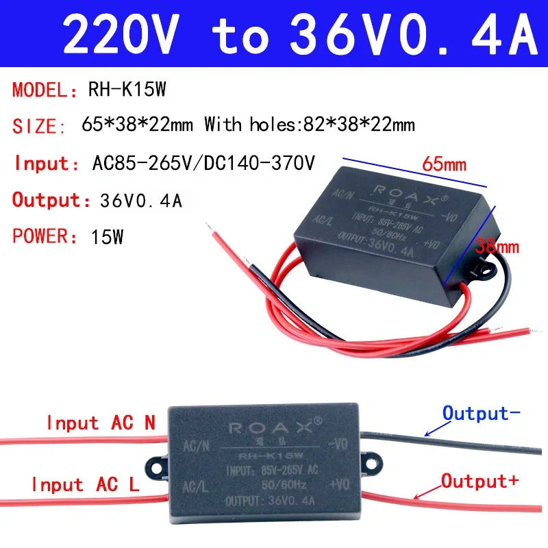 5v2a Power Module 220v To 5v 9v 12v 24v 15w Isolated Voltage Regulator Buck AC To DC Converter