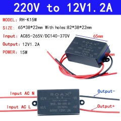 12V1.2A