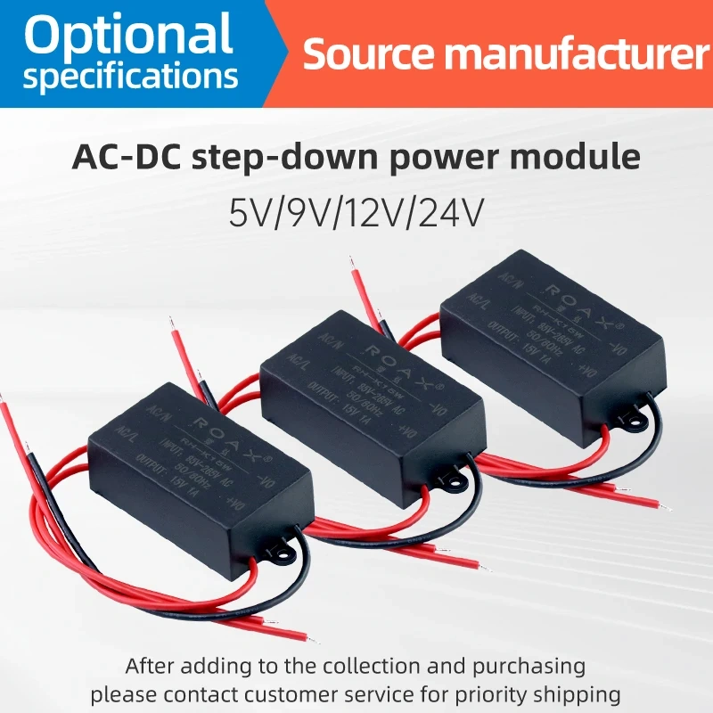 5v2a Power Module 220v To 5v 9v 12v 24v 15w Isolated Voltage Regulator Buck AC To DC Converter