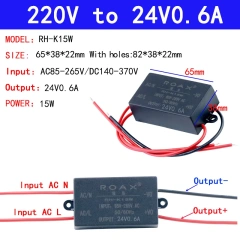 24V0.6A