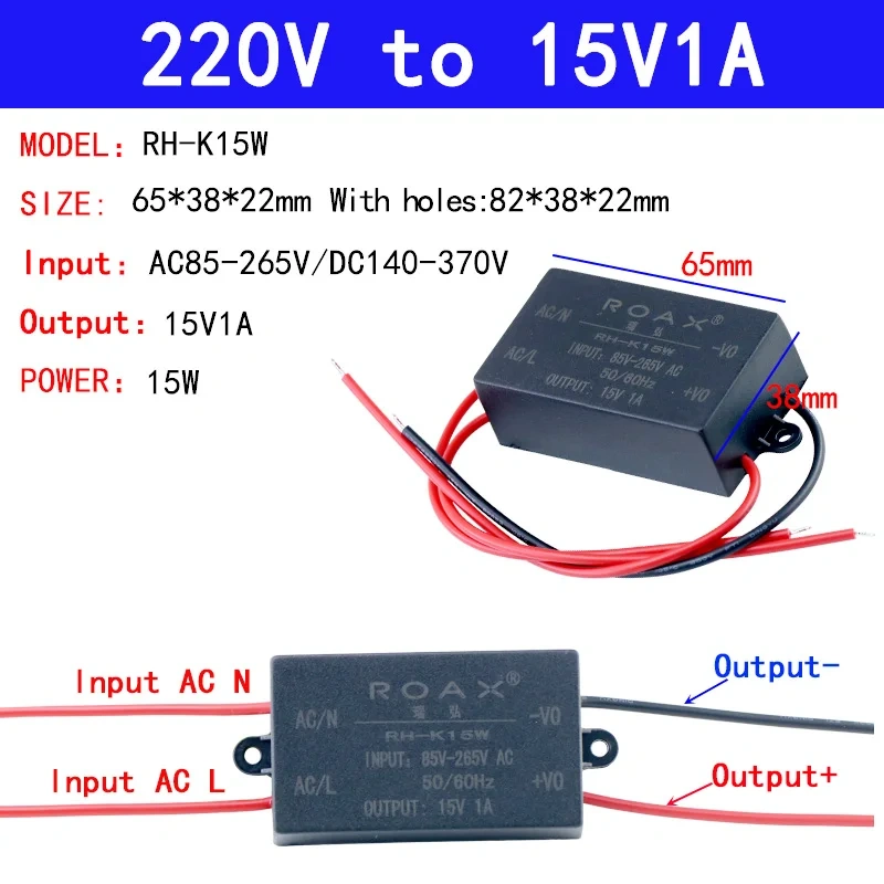 5v2a Power Module 220v To 5v 9v 12v 24v 15w Isolated Voltage Regulator Buck AC To DC Converter