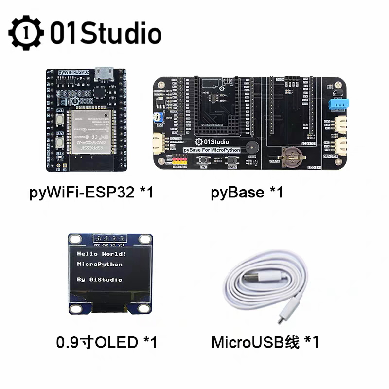 pyWifi-ESP32 Development Board: MicroPython IoT Wireless Wi-Fi Learning Kit