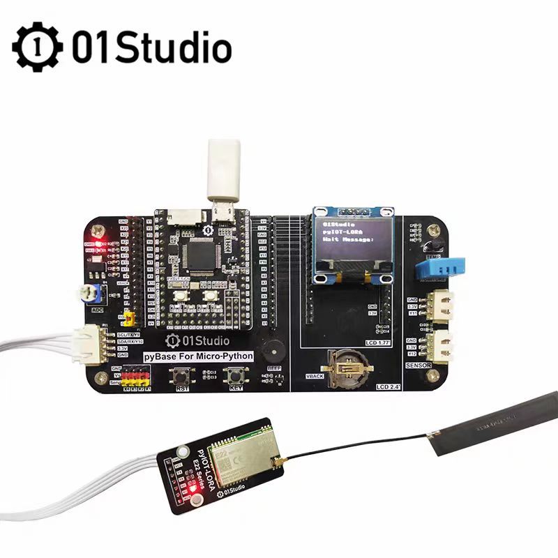 PYIOT-LORA E22 Communication Wireless Module with 433M Antenna