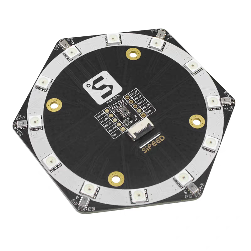 Microphone Array Module