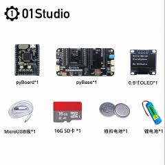 MicroPython PYBoard STM32F405 Development Board Kit