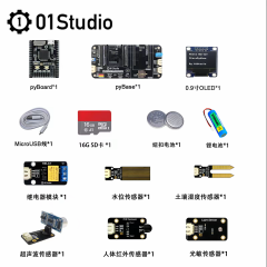 MicroPython PYBoard STM32F405 Development Board Kit