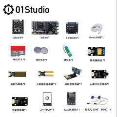 MicroPython PYBoard STM32F405 Development Board Kit