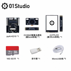 PYAI-K210 Development Kit