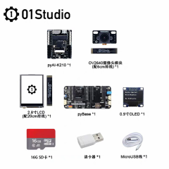 PYAI-K210 Development Kit