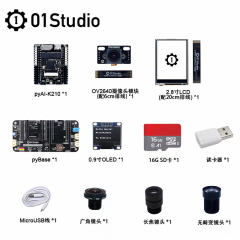 PYAI-K210 Development Kit