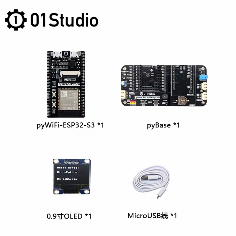 PYWiFi- ESP32-S3 MicroPython AI Development Kit