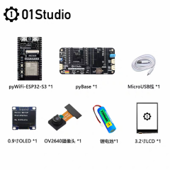 PYWiFi- ESP32-S3 MicroPython AI Development Kit