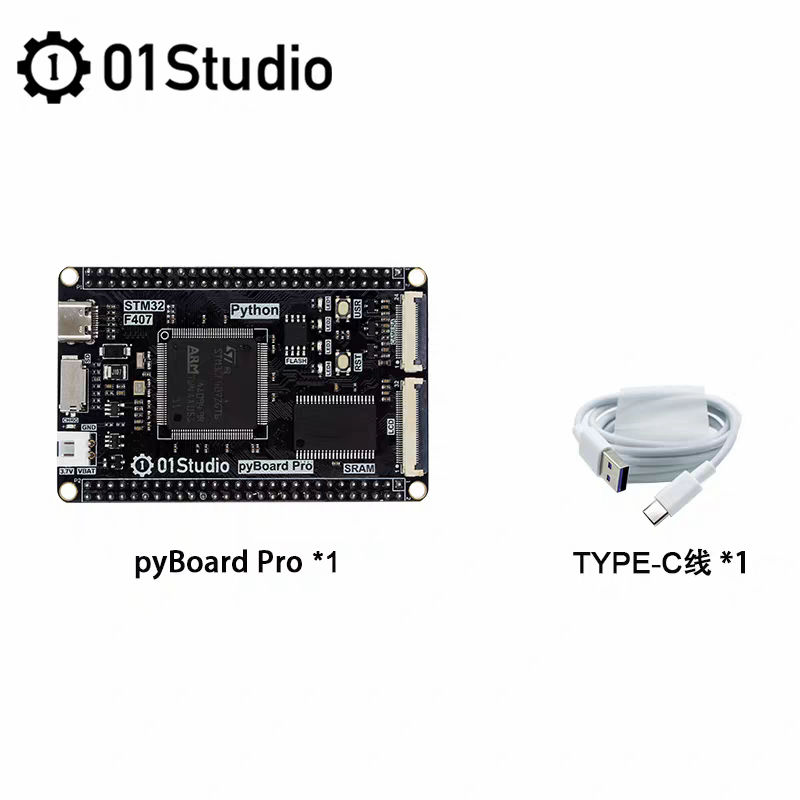 PYBoard Pro STM32F407ZGT6 Development Board Kit