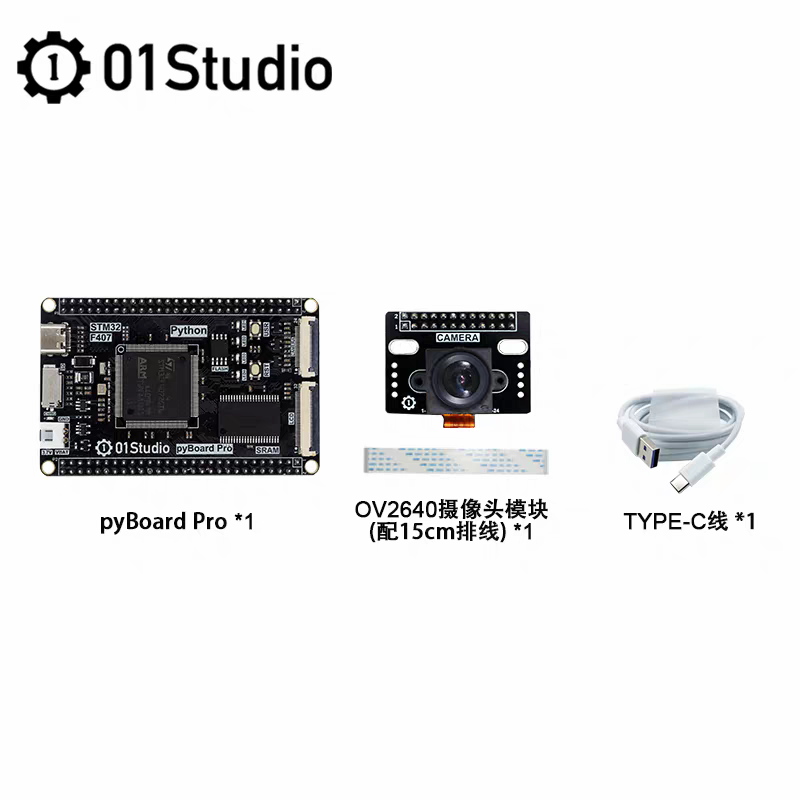 PYBoard Pro STM32F407ZGT6 Development Board Kit