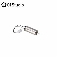 PYDrone Quadcopter Accessories