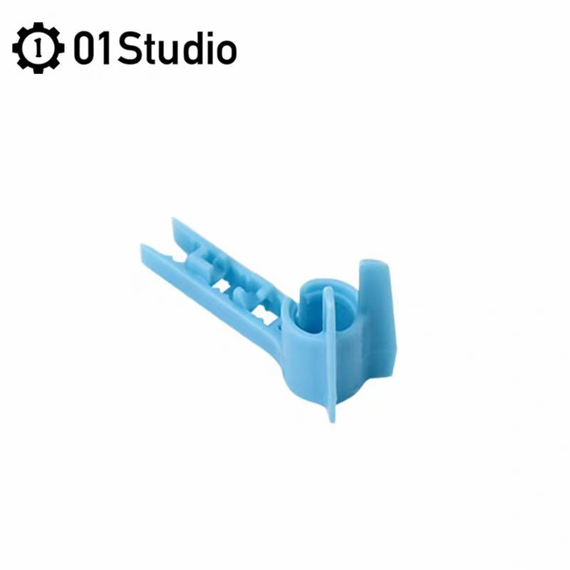 PYDrone Quadcopter Accessories