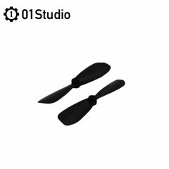 PYDrone Quadcopter Accessories