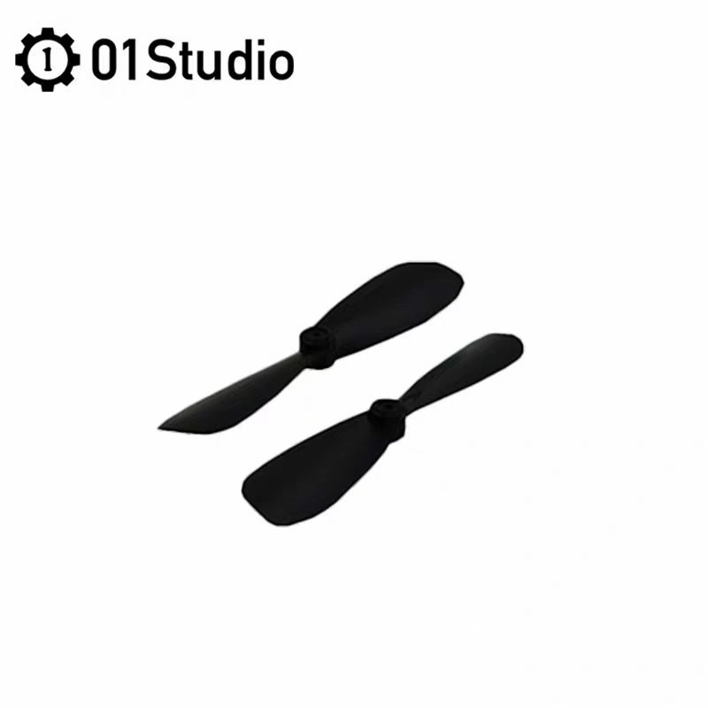 PYDrone Quadcopter Accessories