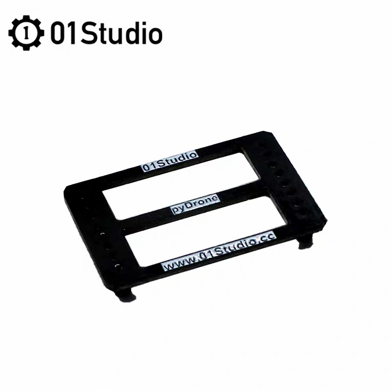 PYDrone Quadcopter Accessories