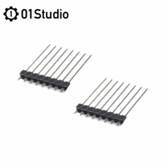 PYDrone Quadcopter Accessories