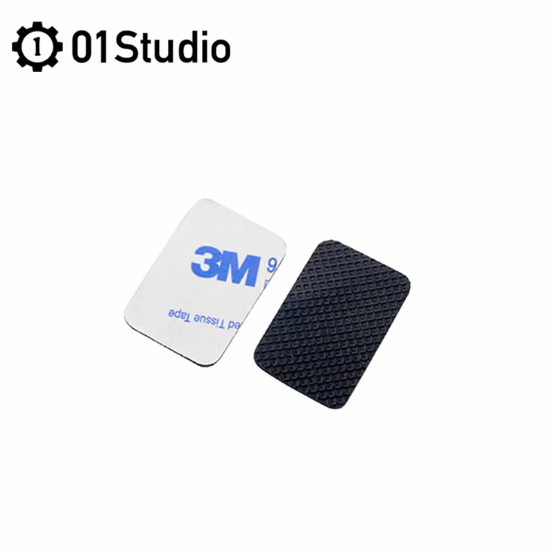PYDrone Quadcopter Accessories
