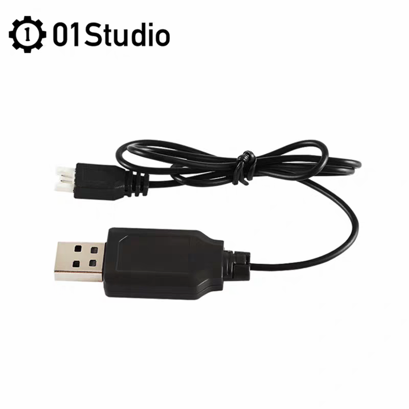 PYDrone Quadcopter Accessories
