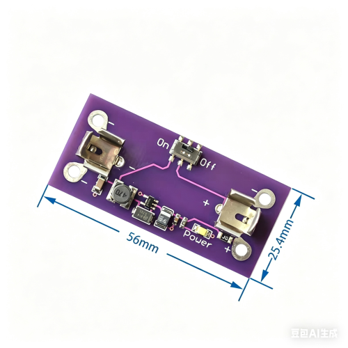 LilyPad AAA Battery Power Supply Boost Module
