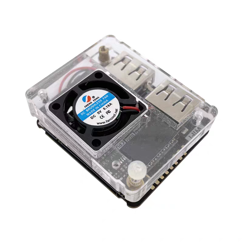 Linux Mini Development Board