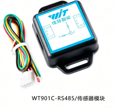 WT61PC/901C-485 6/9-axis accelerometer, gyroscope, attitude angle module, multi-cascade Modbus