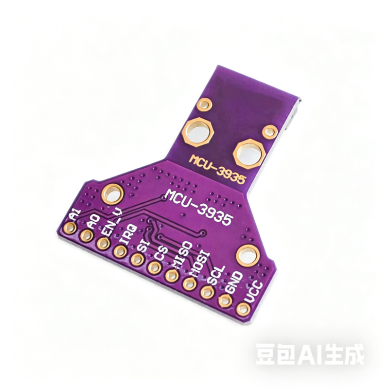 CJMCU-3935 AS3935 Lightning Sensor