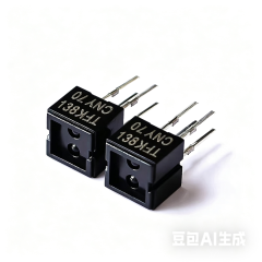 CNY70 DIP-4 Photoelectric Switch Sensor